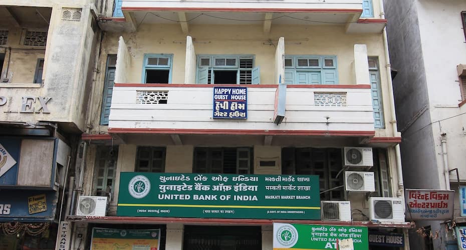 New Happy Home Guest House, Ahmedabad 1